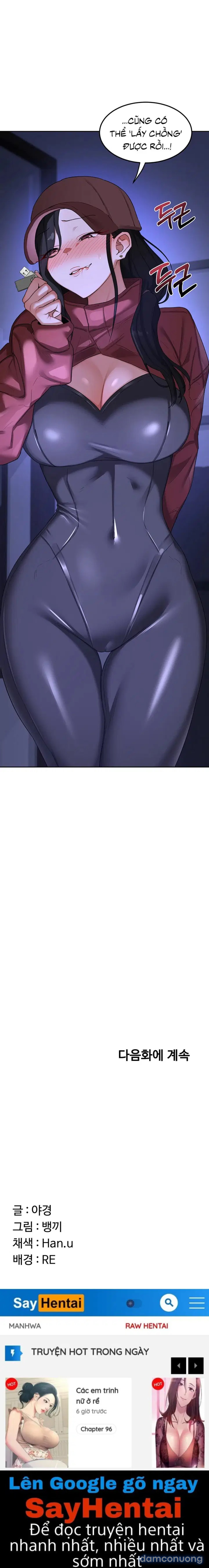 Kế Hoạch Trao Đổi Mẹ Chapter 59 27