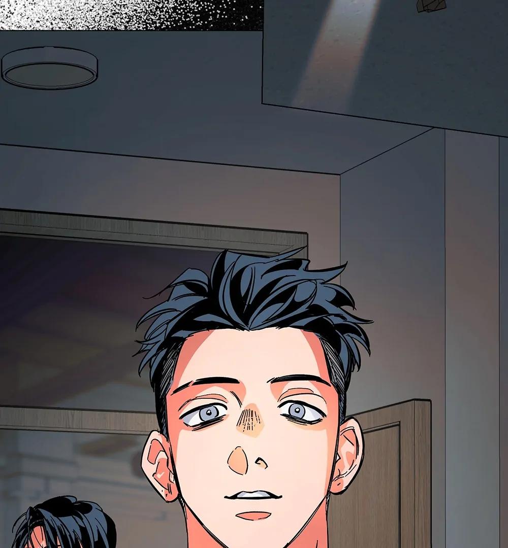 Kế Hoạch Trốn Thoát Chapter 1 16