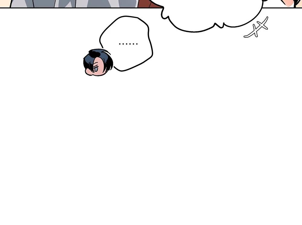 Kế Hoạch Trốn Thoát Chapter 2 28