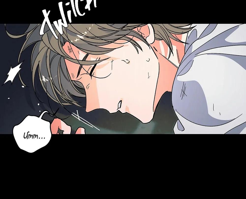 Kế Hoạch Trốn Thoát Chapter 3 27