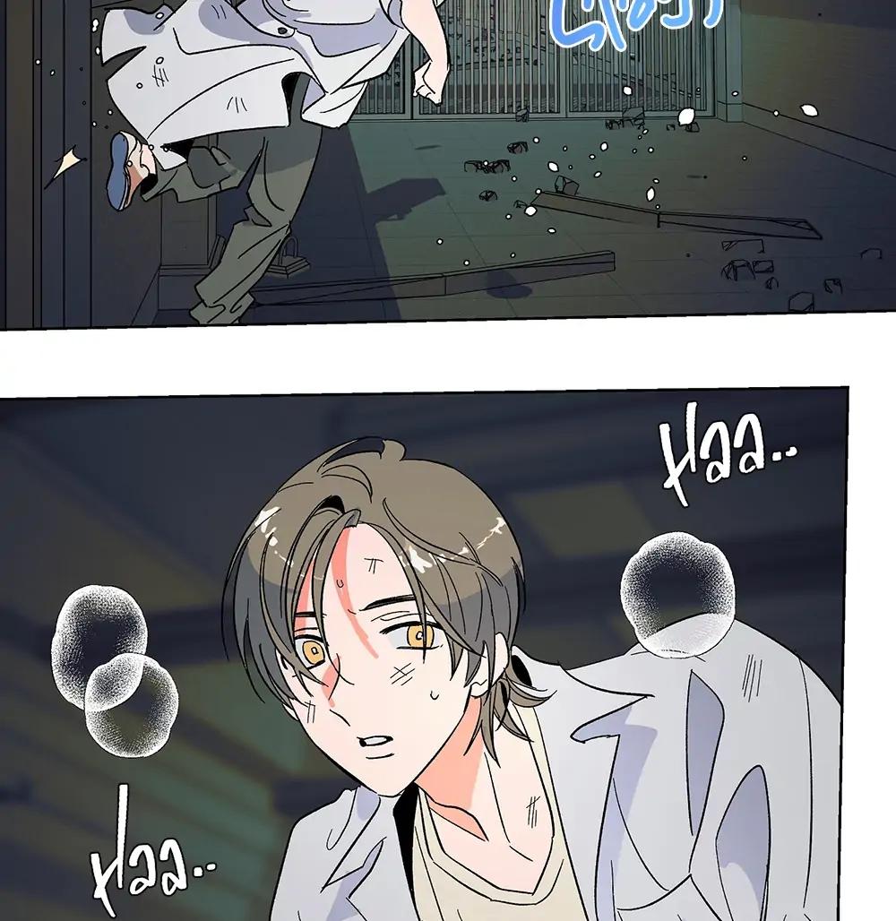 Kế Hoạch Trốn Thoát Chapter 3 39