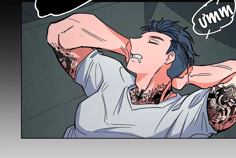 Kế Hoạch Trốn Thoát Chapter 6 44