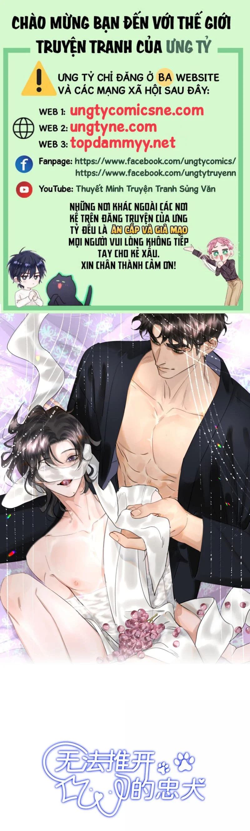 Kế Hoạch Tự Dưỡng Cuồng Khuyển Chapter 65 - Trang 2