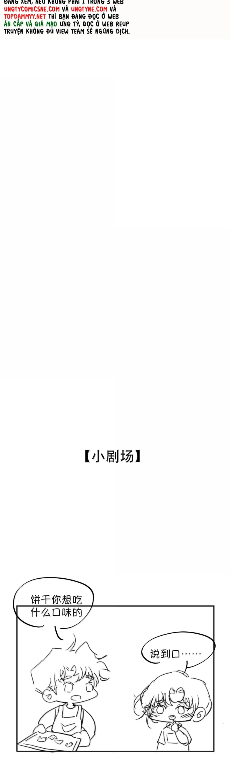 Kế Hoạch Tự Dưỡng Cuồng Khuyển Chapter 65 - Trang 2