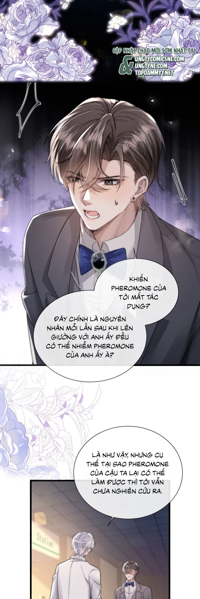 Kế Hoạch Tự Dưỡng Cuồng Khuyển Chapter 67 - Trang 2