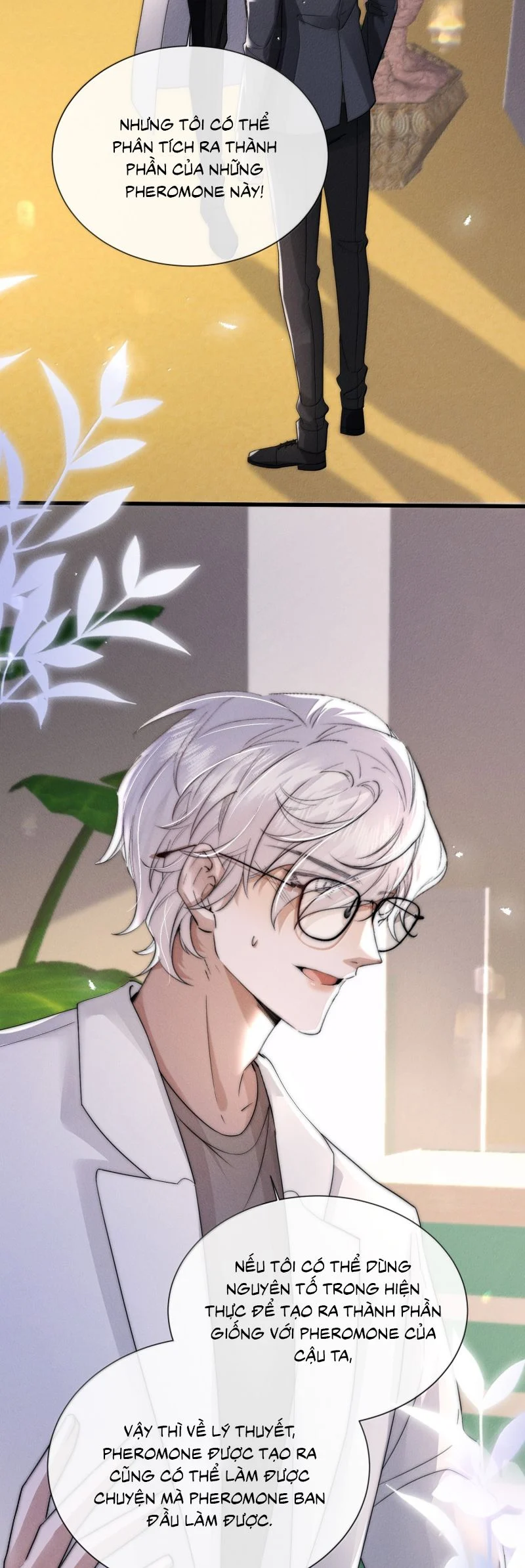 Kế Hoạch Tự Dưỡng Cuồng Khuyển Chapter 67 - Trang 2