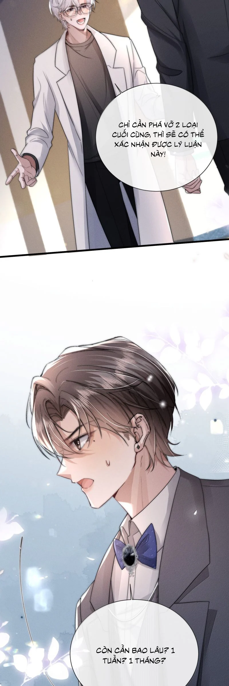 Kế Hoạch Tự Dưỡng Cuồng Khuyển Chapter 67 - Trang 2