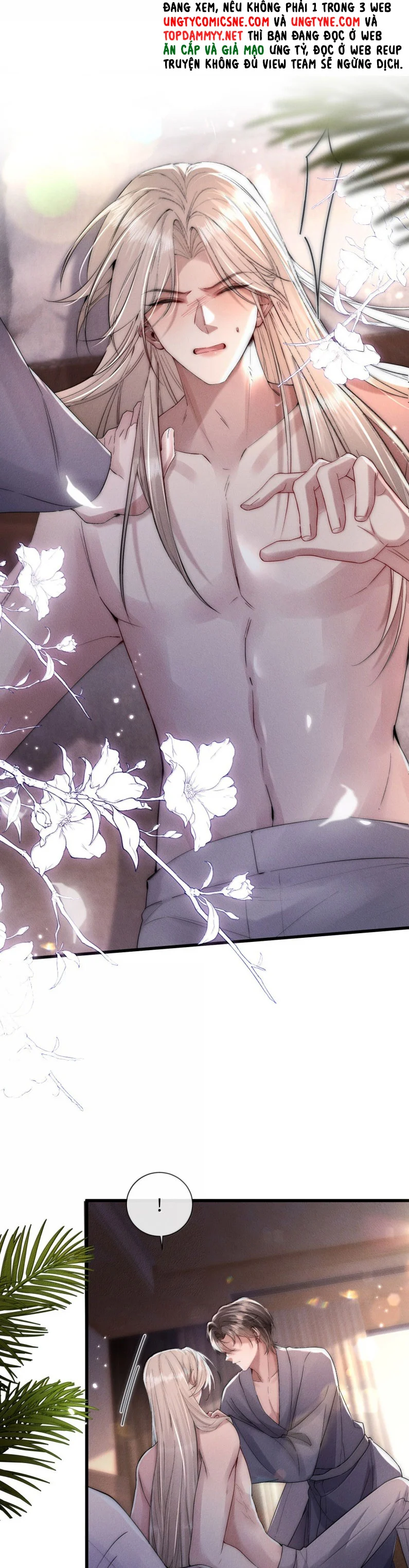 Kế Hoạch Tự Dưỡng Cuồng Khuyển Chapter 68 - Trang 2