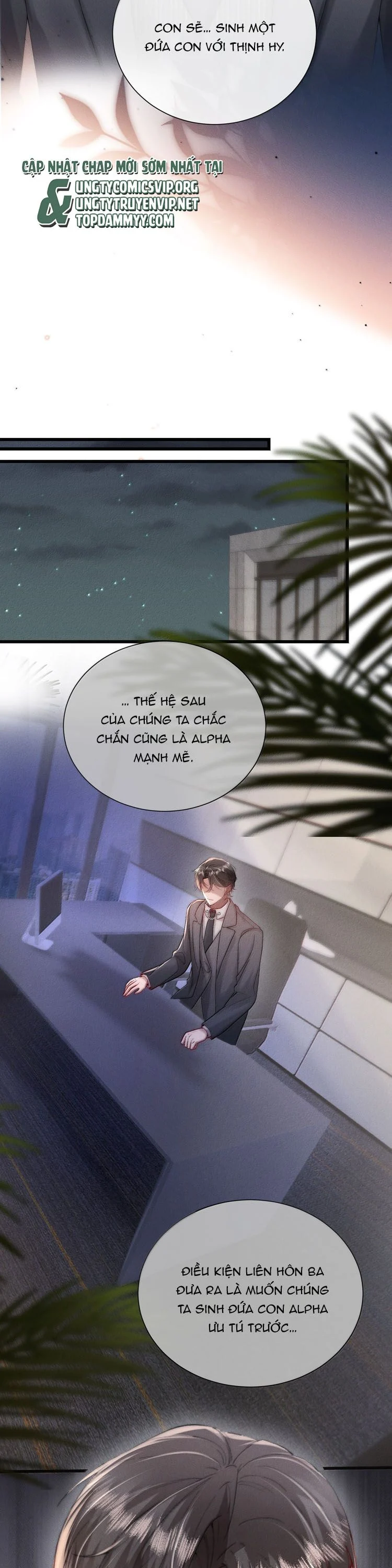 Kế Hoạch Tự Dưỡng Cuồng Khuyển Chapter 75 6
