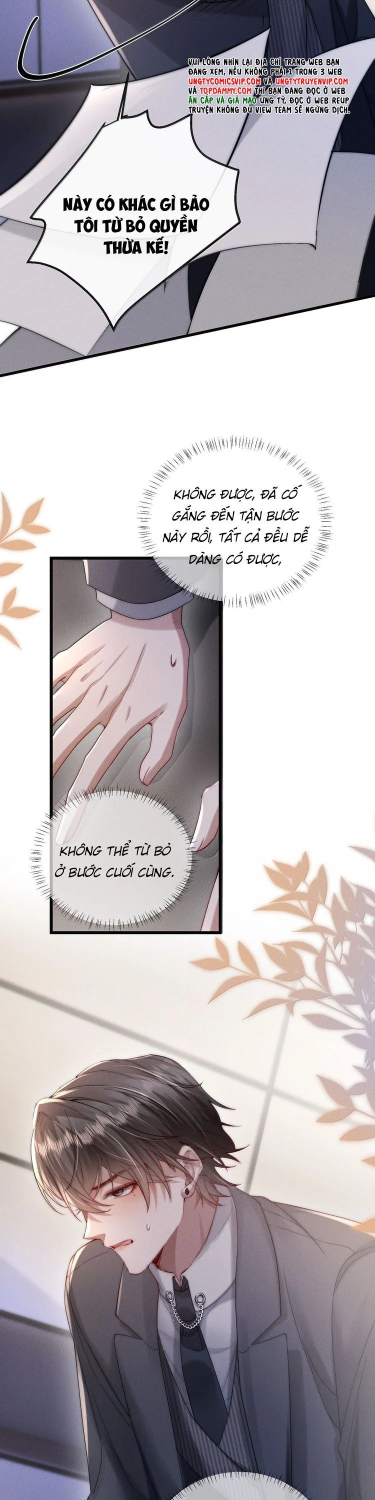 Kế Hoạch Tự Dưỡng Cuồng Khuyển Chapter 75 8