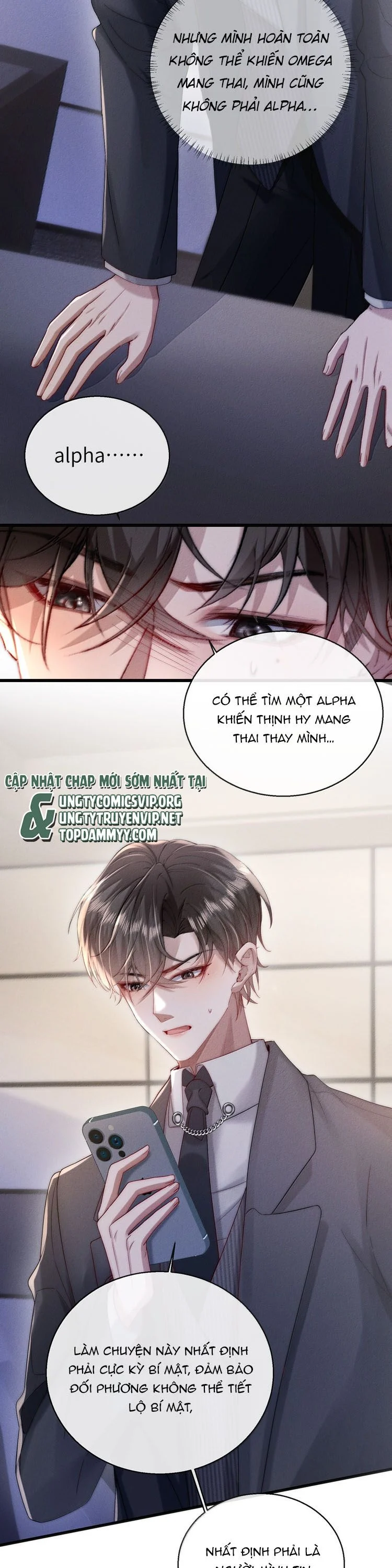 Kế Hoạch Tự Dưỡng Cuồng Khuyển Chapter 75 9