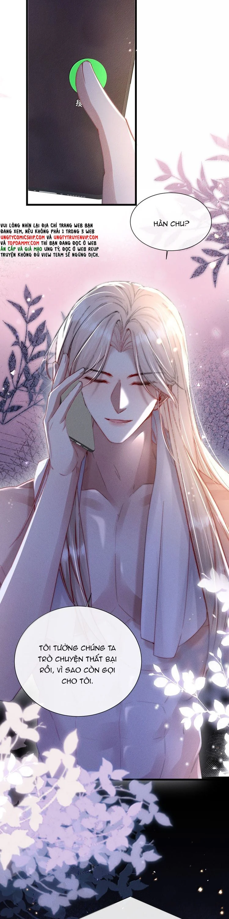 Kế Hoạch Tự Dưỡng Cuồng Khuyển Chapter 75 13