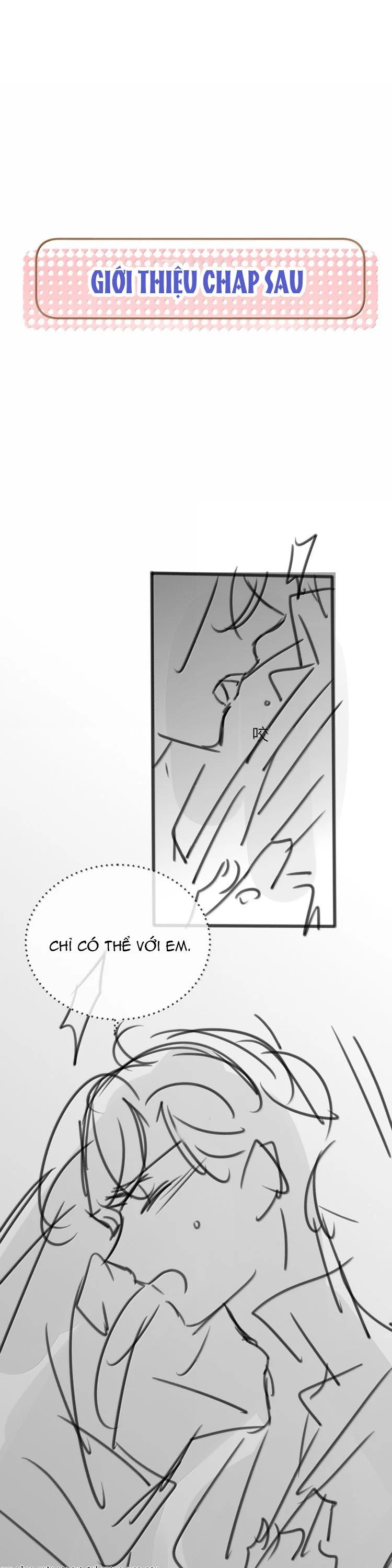 Kế Hoạch Tự Dưỡng Cuồng Khuyển Chapter 75 22