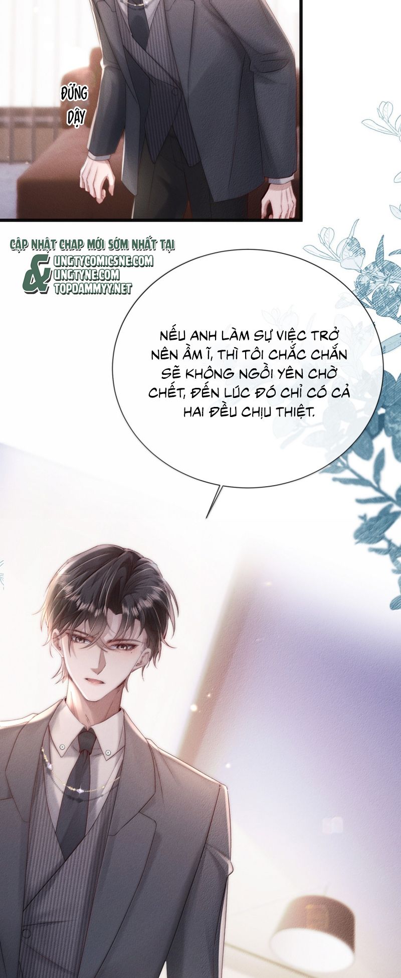 Kế Hoạch Tự Dưỡng Cuồng Khuyển Chapter 79 3