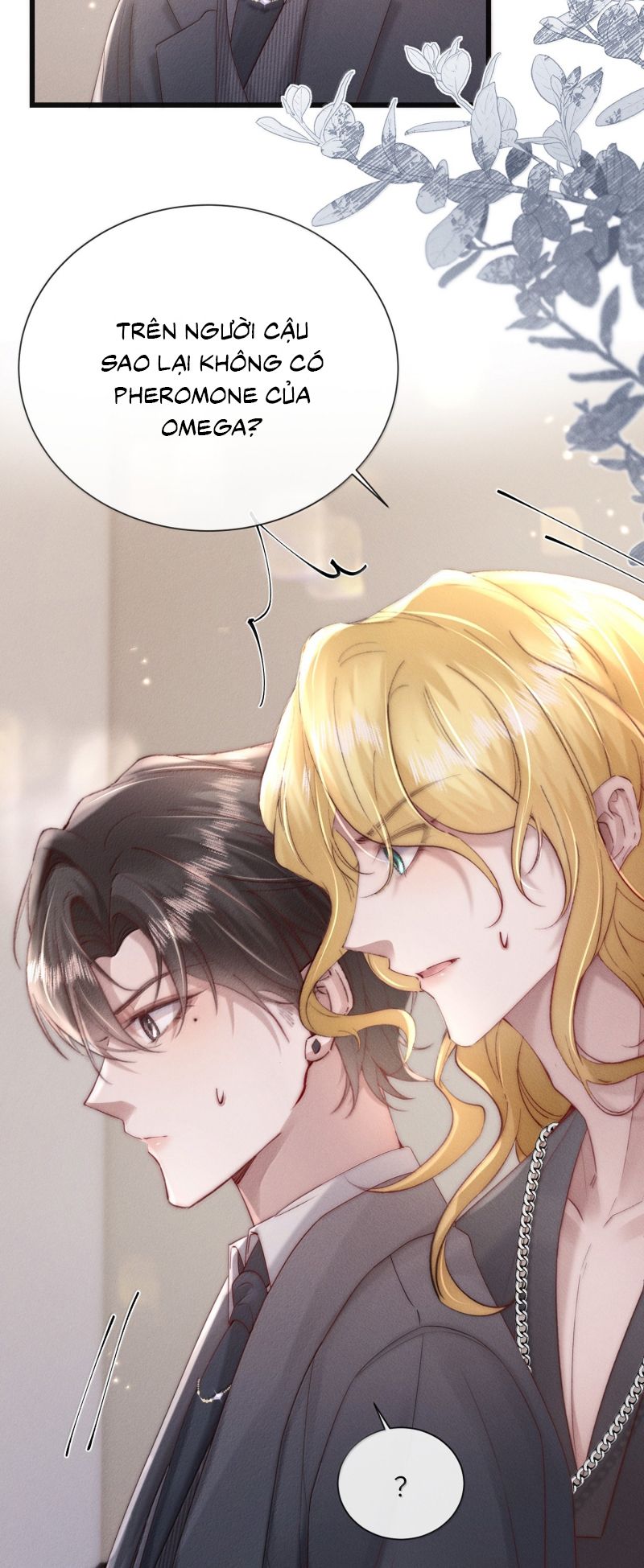 Kế Hoạch Tự Dưỡng Cuồng Khuyển Chapter 79 7