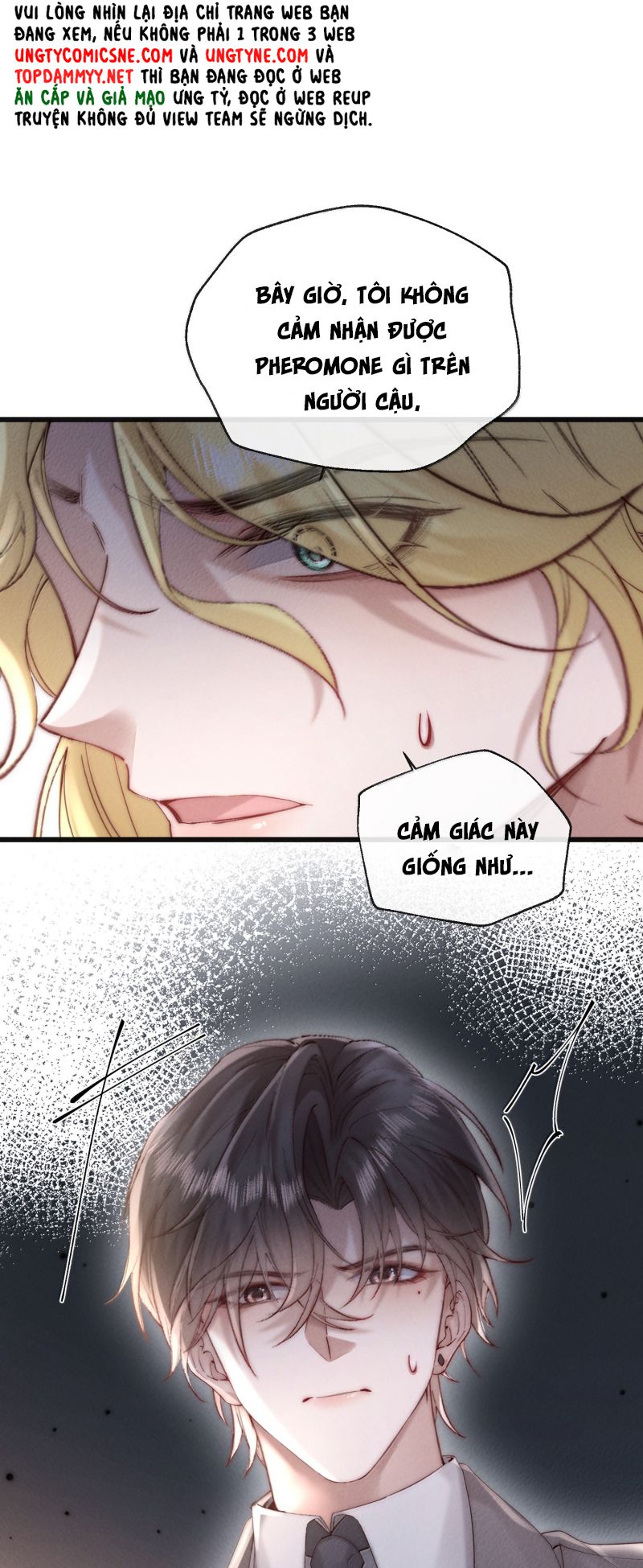 Kế Hoạch Tự Dưỡng Cuồng Khuyển Chapter 79 9