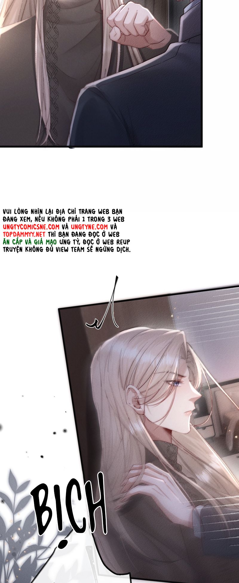 Kế Hoạch Tự Dưỡng Cuồng Khuyển Chapter 79 12
