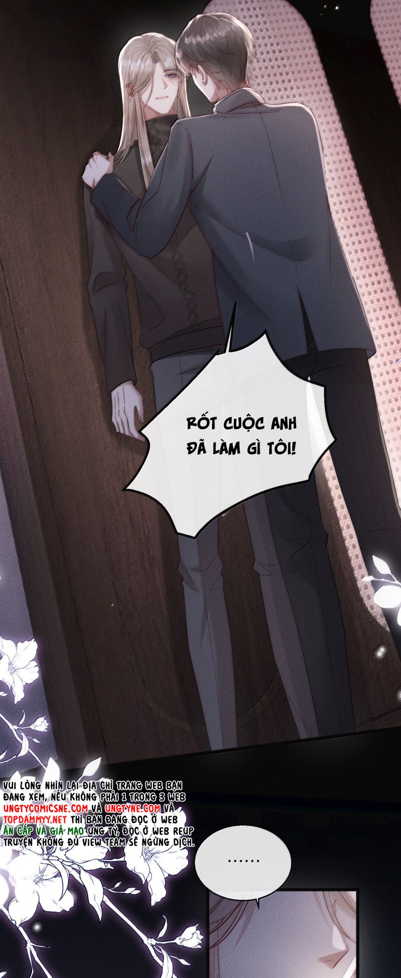 Kế Hoạch Tự Dưỡng Cuồng Khuyển Chapter 79 15