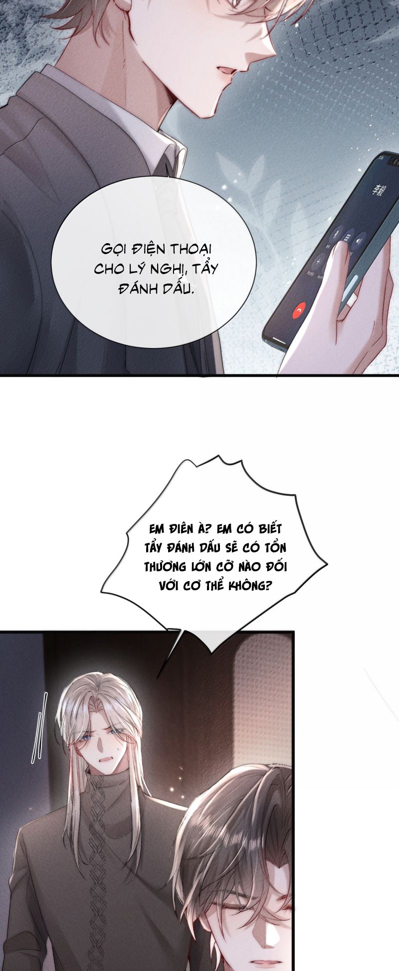 Kế Hoạch Tự Dưỡng Cuồng Khuyển Chapter 79 21