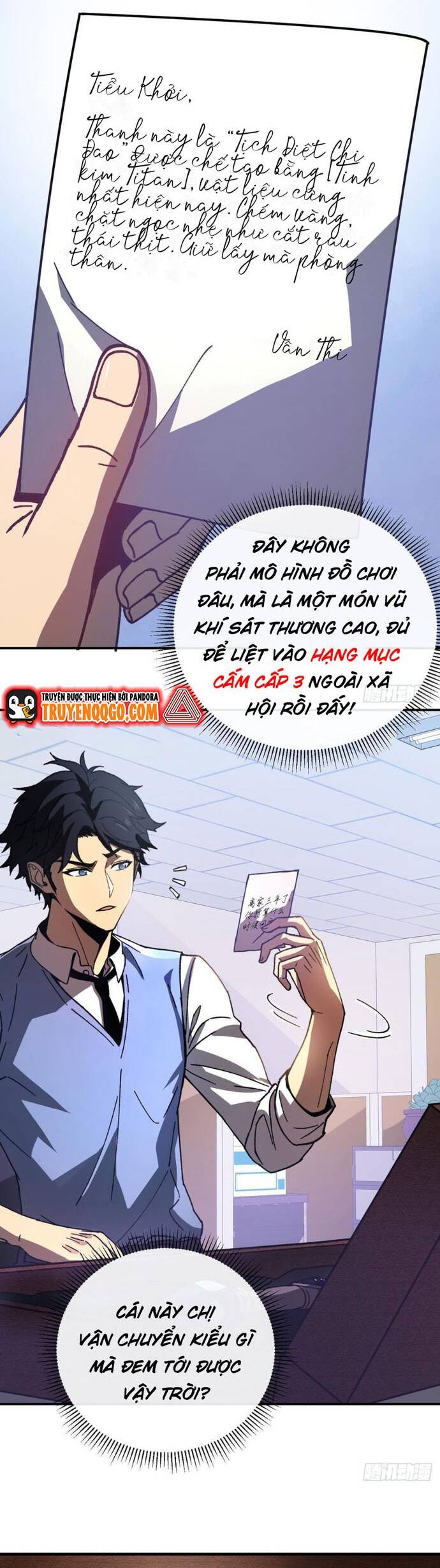 Kế Hoạch Xóa Sổ Người Chơi! Chapter 1 30