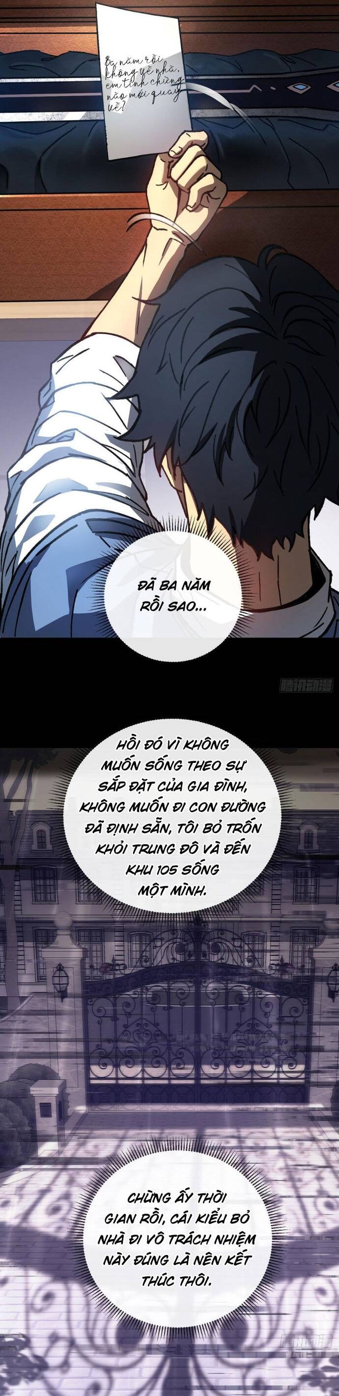 Kế Hoạch Xóa Sổ Người Chơi! Chapter 1 31
