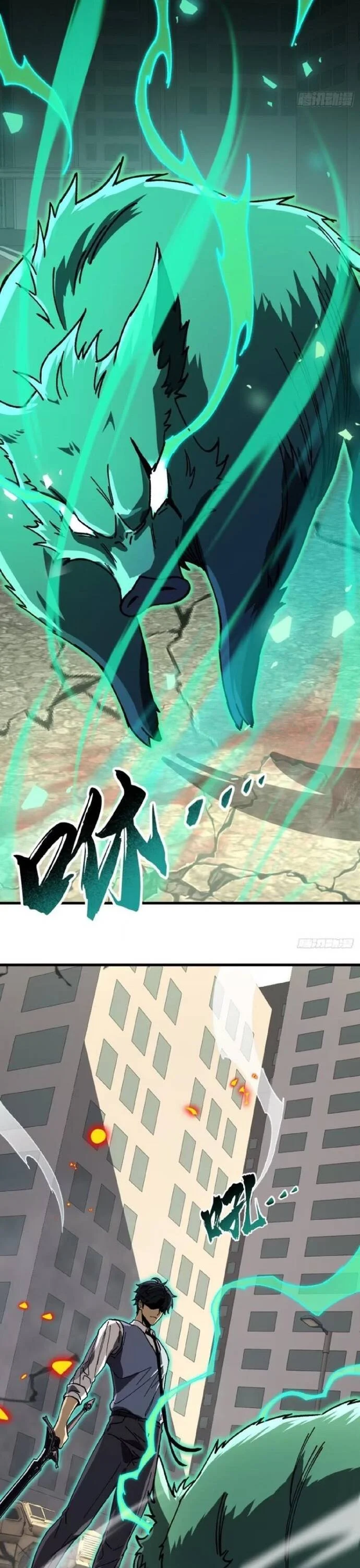 Kế Hoạch Xóa Sổ Người Chơi! Chapter 11 8
