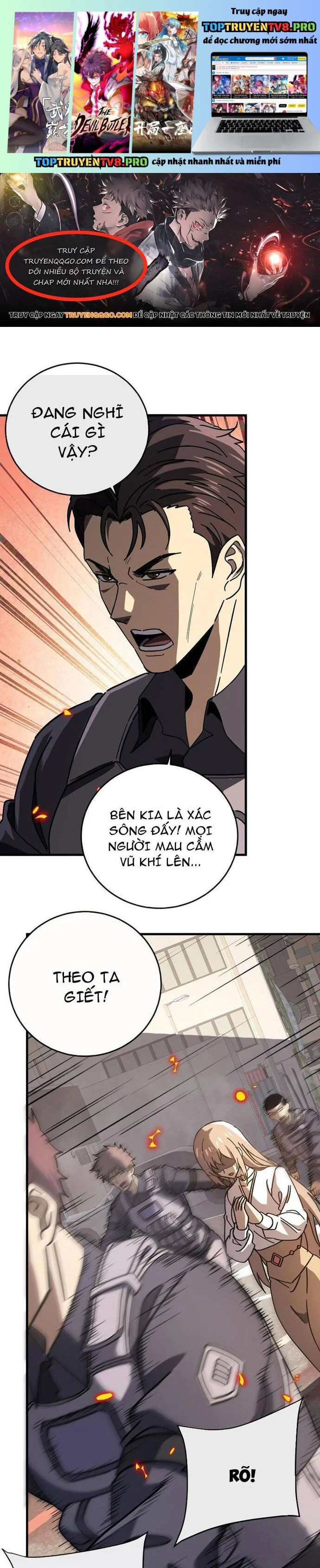 Kế Hoạch Xóa Sổ Người Chơi! Chapter 12 1