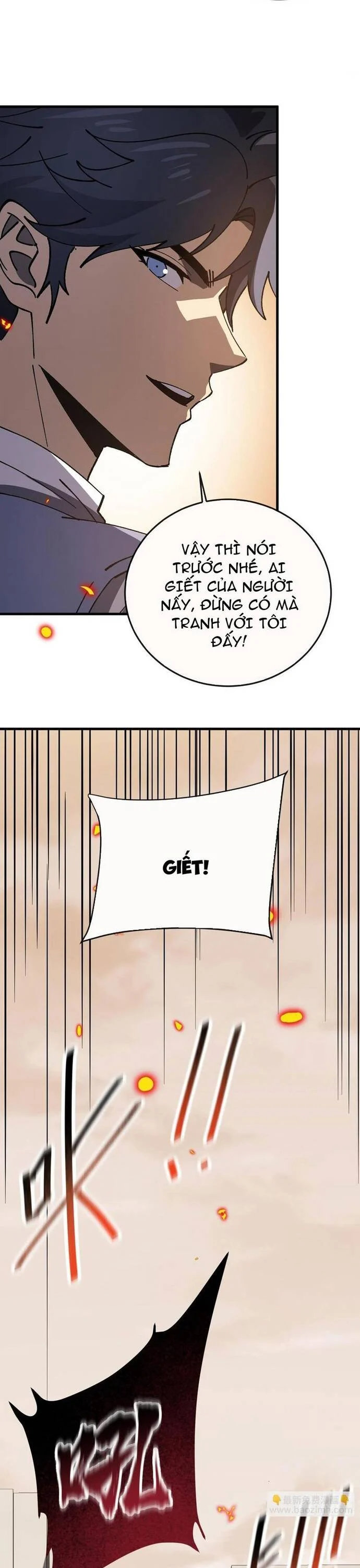 Kế Hoạch Xóa Sổ Người Chơi! Chapter 12 9