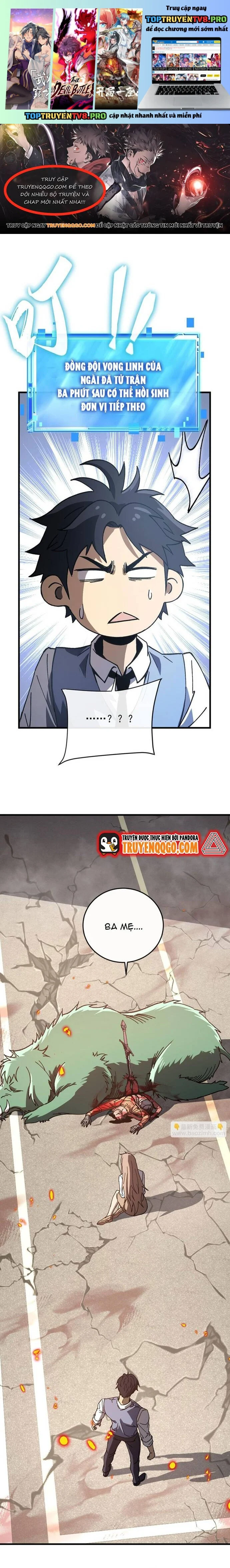 Kế Hoạch Xóa Sổ Người Chơi! Chapter 13 1