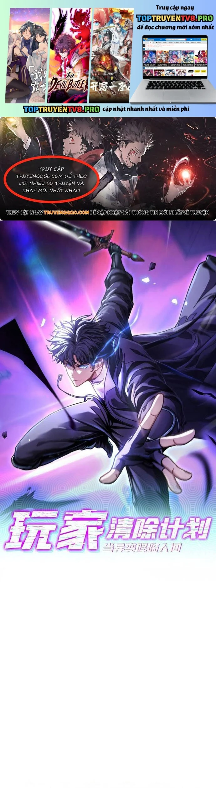 Kế Hoạch Xóa Sổ Người Chơi! Chapter 2 1