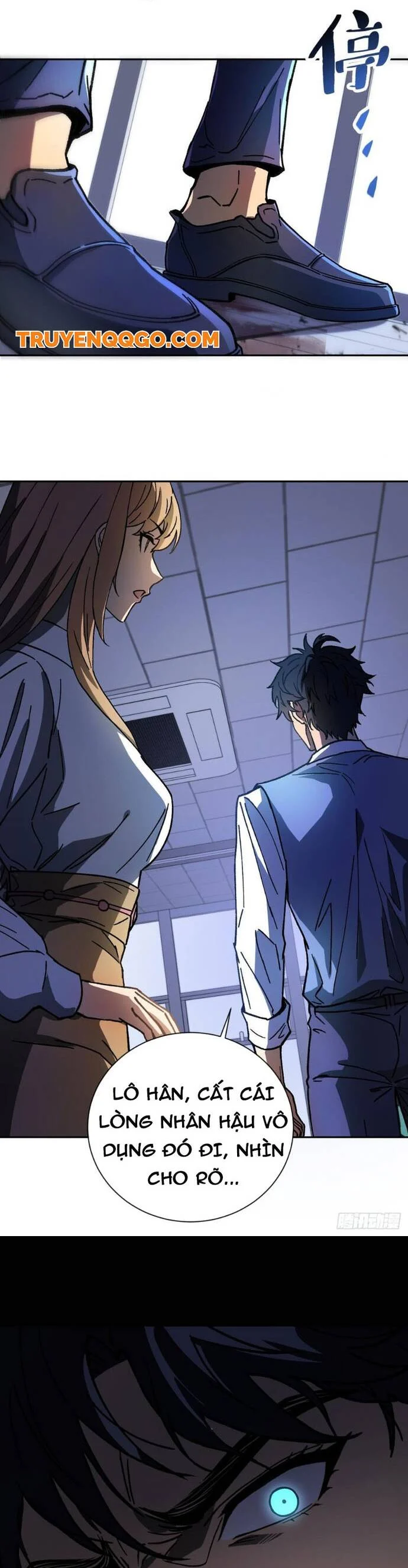Kế Hoạch Xóa Sổ Người Chơi! Chapter 2 30