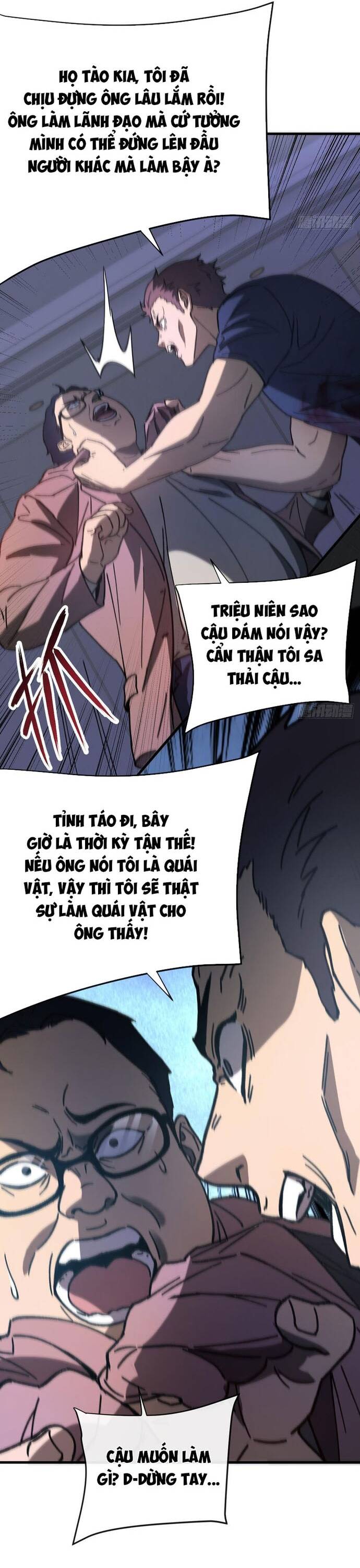 Kế Hoạch Xóa Sổ Người Chơi! Chapter 3 12