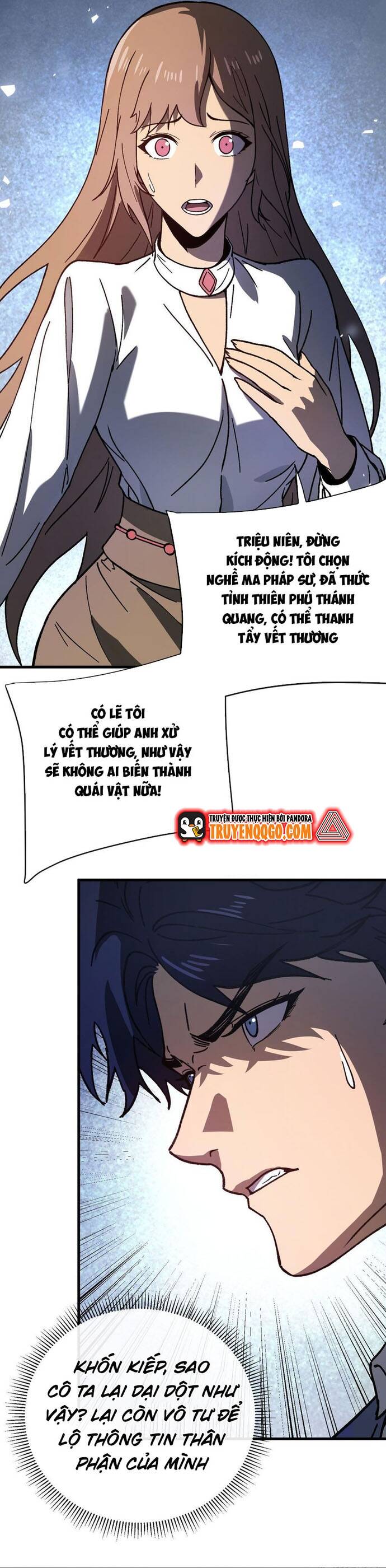 Kế Hoạch Xóa Sổ Người Chơi! Chapter 3 16