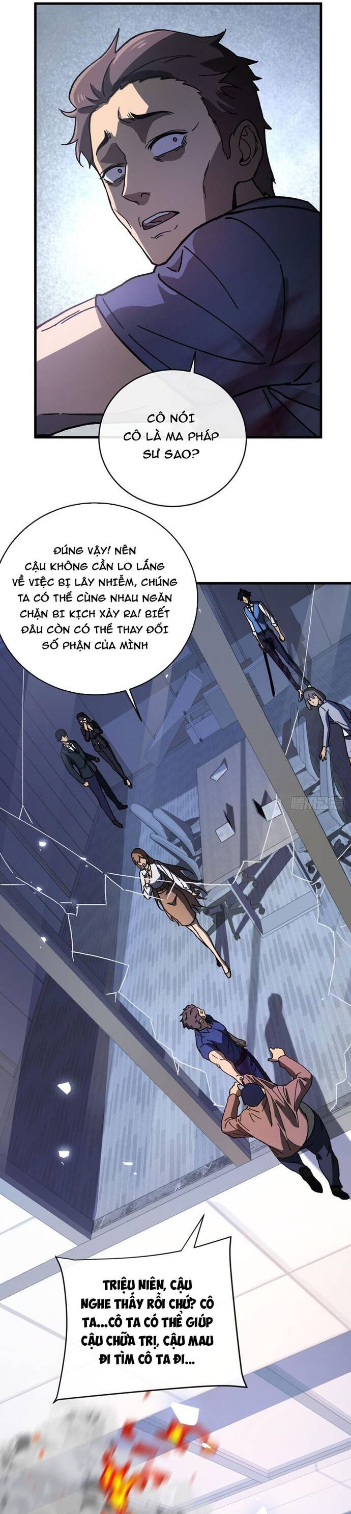 Kế Hoạch Xóa Sổ Người Chơi! Chapter 3 18