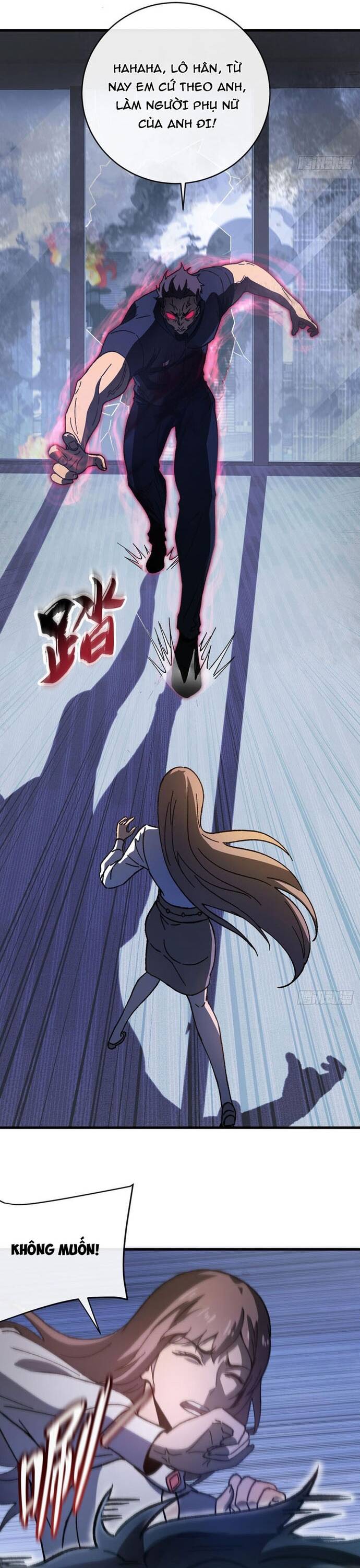 Kế Hoạch Xóa Sổ Người Chơi! Chapter 3 24