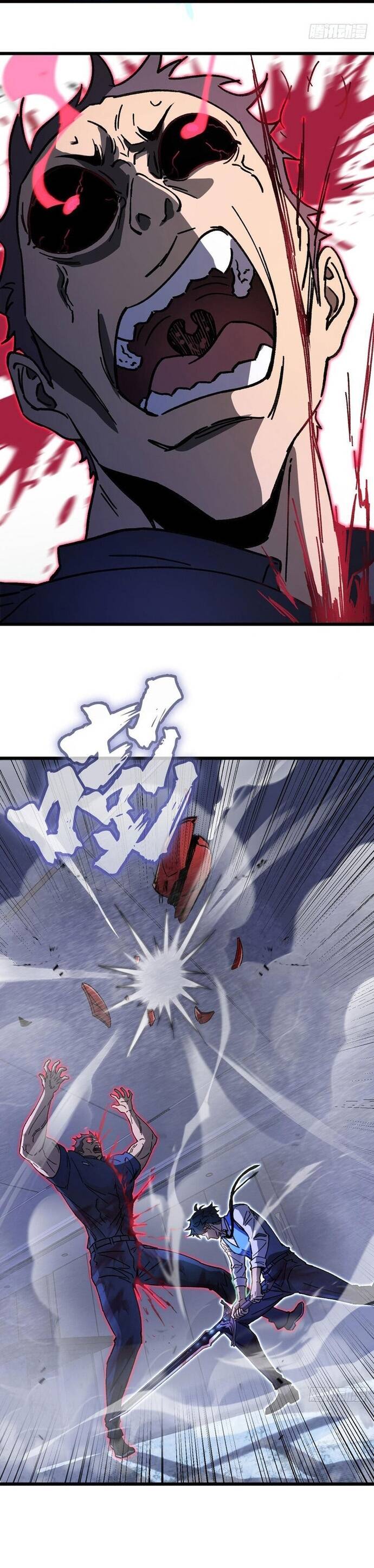Kế Hoạch Xóa Sổ Người Chơi! Chapter 4 6