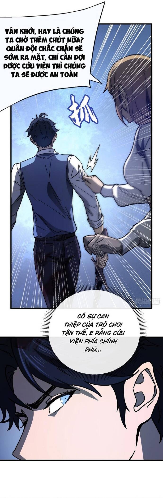 Kế Hoạch Xóa Sổ Người Chơi! Chapter 4 27