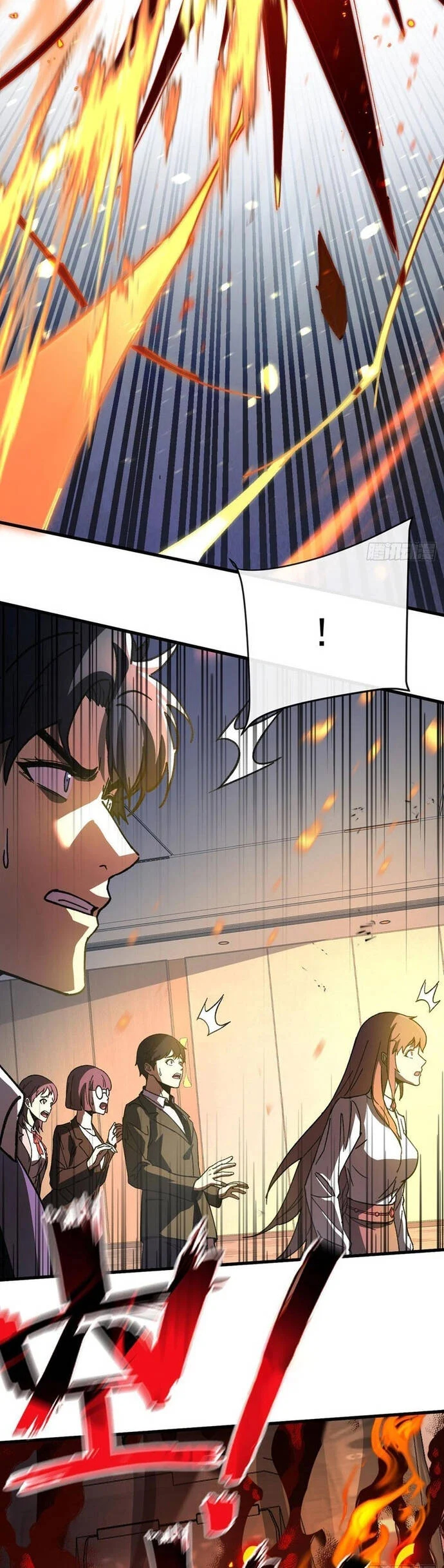 Kế Hoạch Xóa Sổ Người Chơi! Chapter 4 35