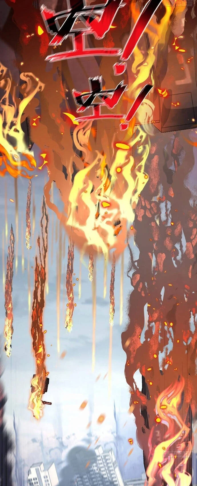 Kế Hoạch Xóa Sổ Người Chơi! Chapter 4 36
