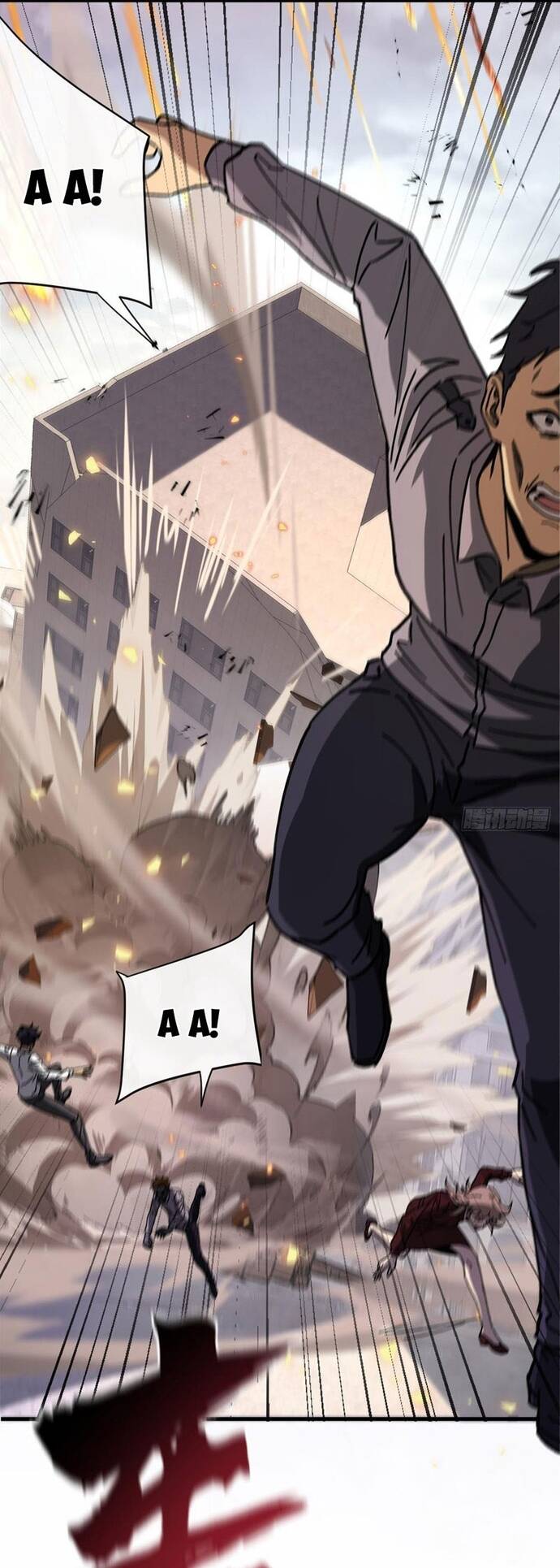 Kế Hoạch Xóa Sổ Người Chơi! Chapter 4 39