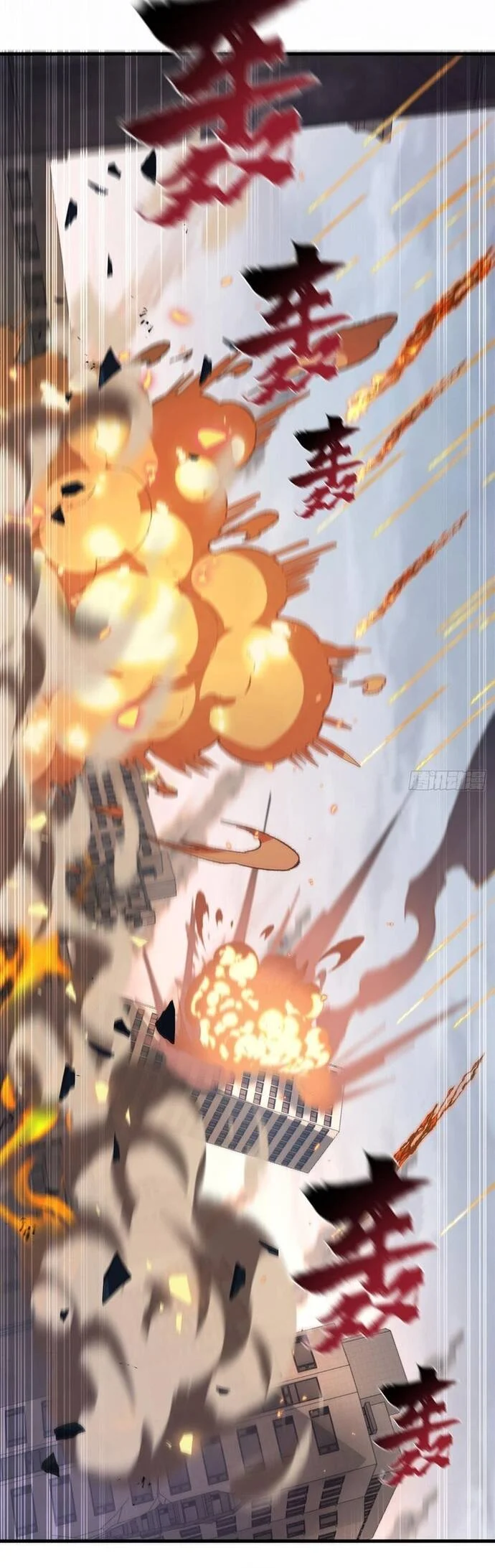 Kế Hoạch Xóa Sổ Người Chơi! Chapter 4 41