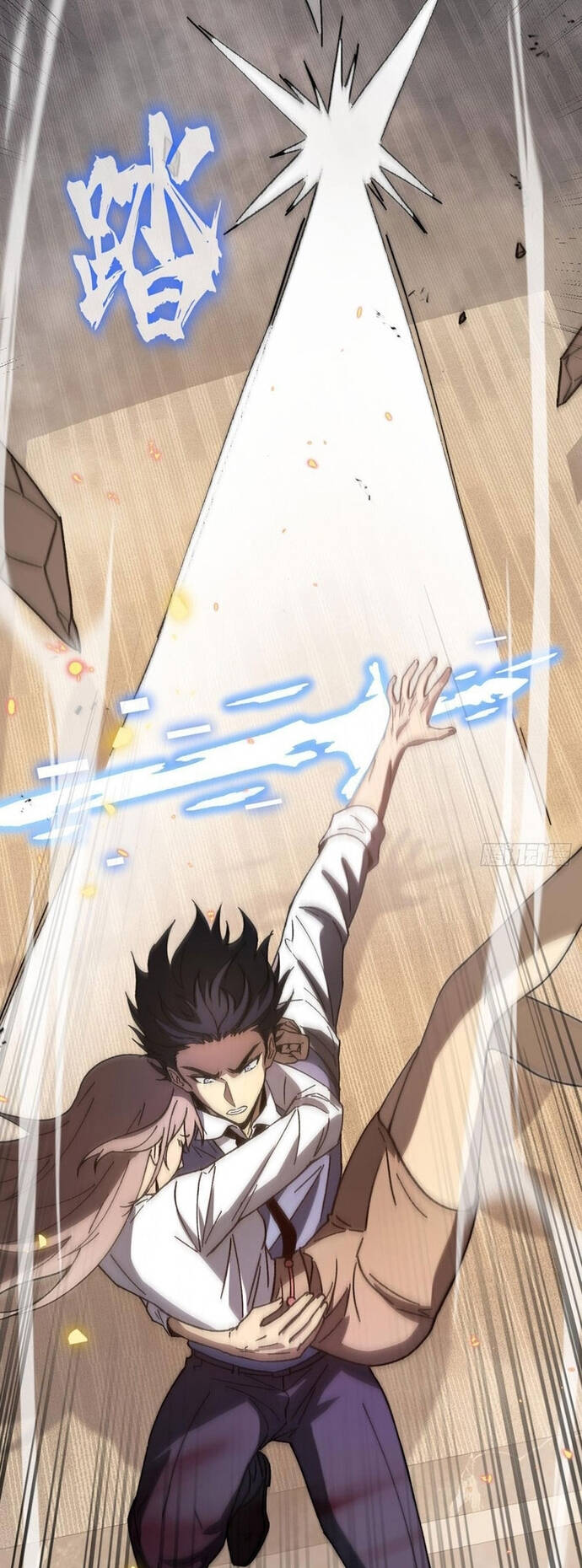Kế Hoạch Xóa Sổ Người Chơi! Chapter 5 3