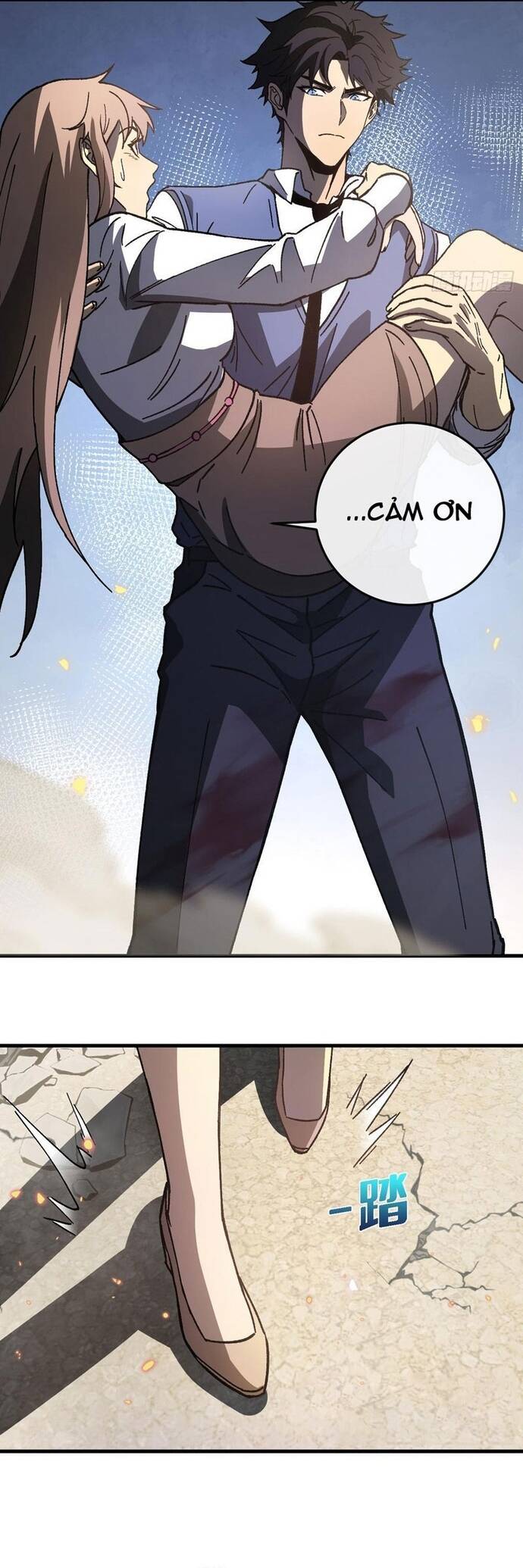 Kế Hoạch Xóa Sổ Người Chơi! Chapter 5 8