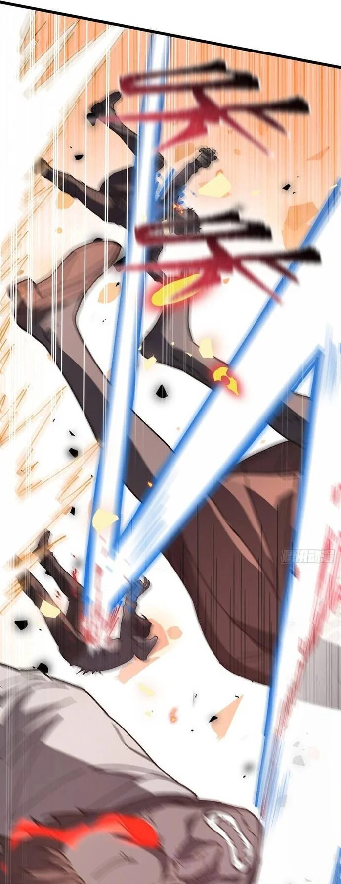 Kế Hoạch Xóa Sổ Người Chơi! Chapter 5 26