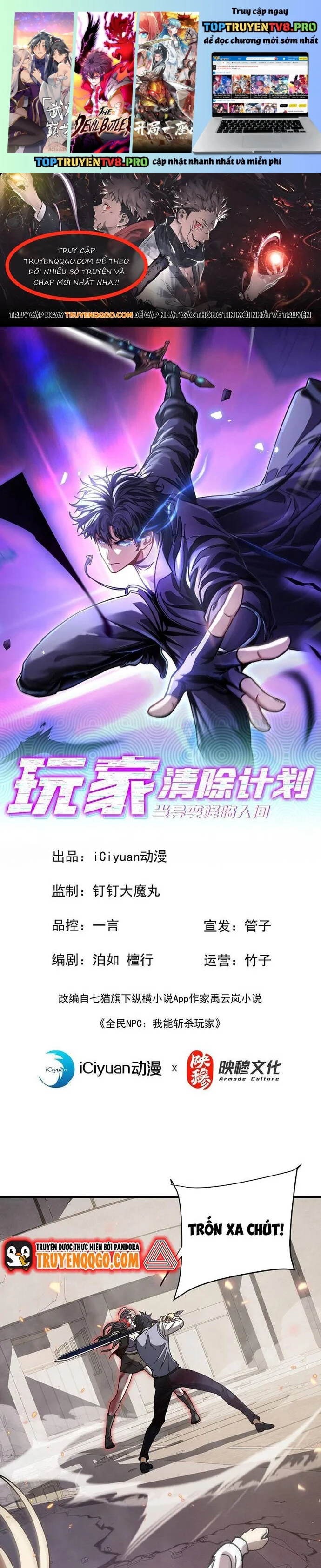 Kế Hoạch Xóa Sổ Người Chơi! Chapter 6 1
