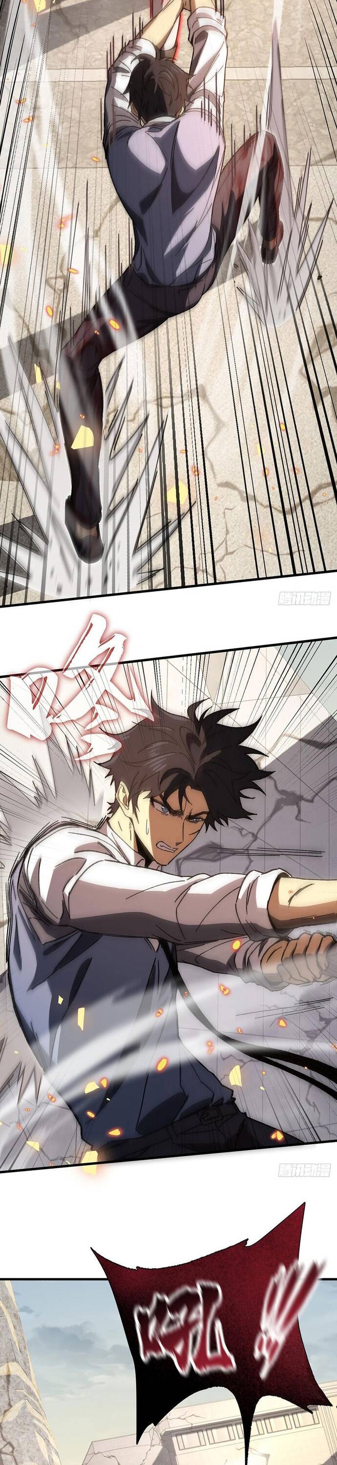 Kế Hoạch Xóa Sổ Người Chơi! Chapter 6 14