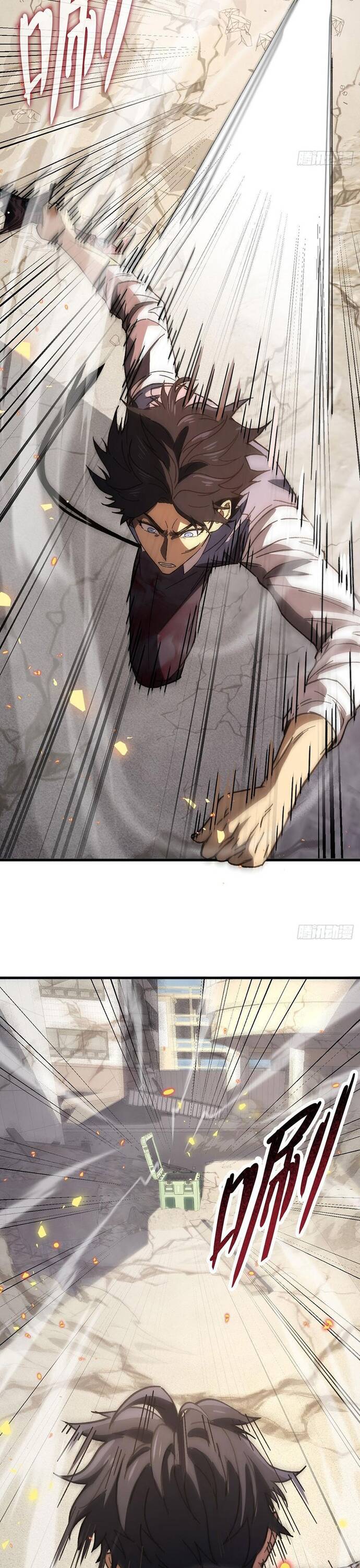 Kế Hoạch Xóa Sổ Người Chơi! Chapter 6 18