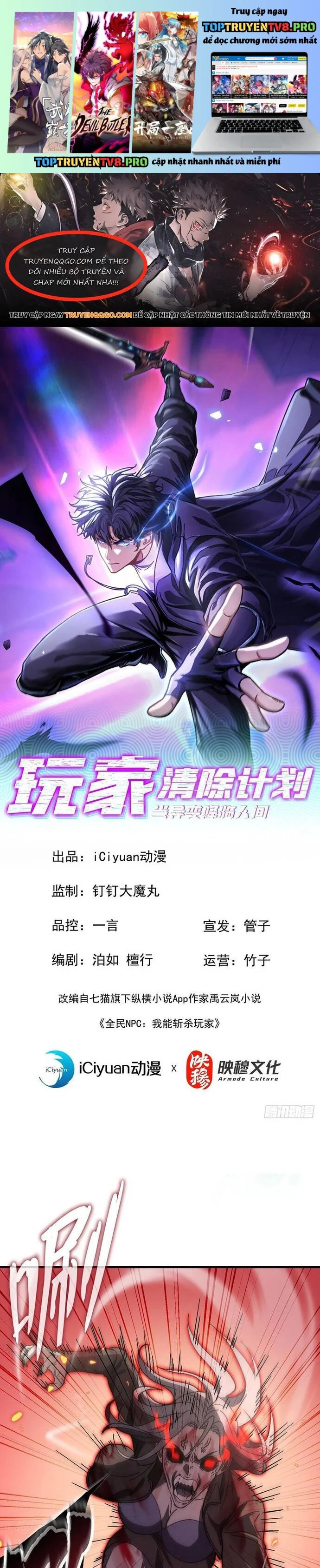 Kế Hoạch Xóa Sổ Người Chơi! Chapter 7 1