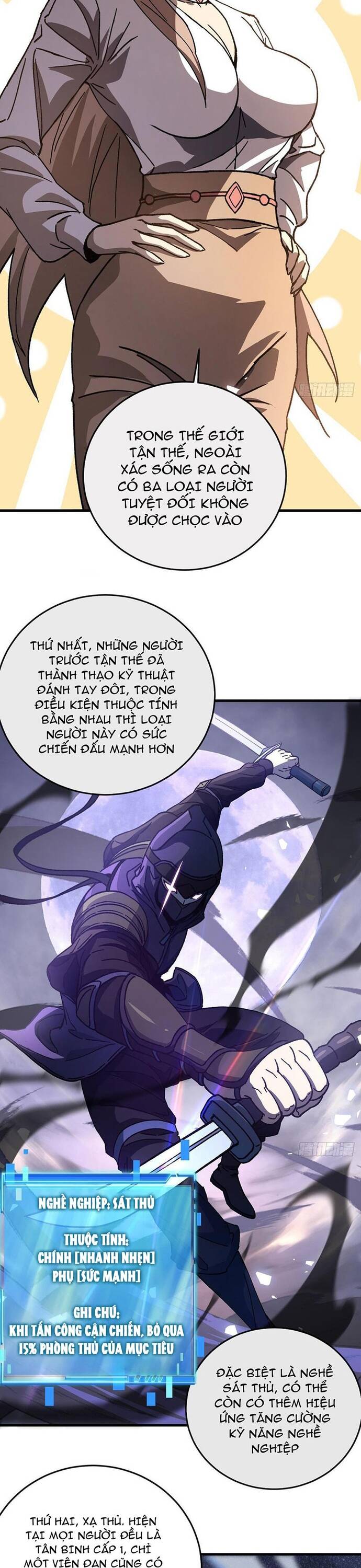 Kế Hoạch Xóa Sổ Người Chơi! Chapter 7 24