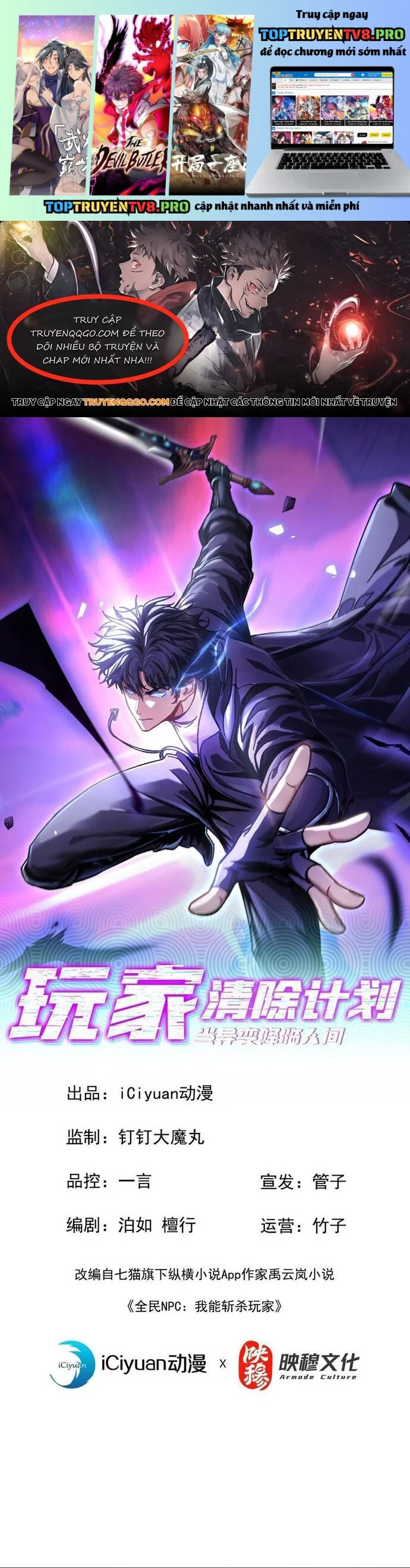 Kế Hoạch Xóa Sổ Người Chơi! Chapter 8 1